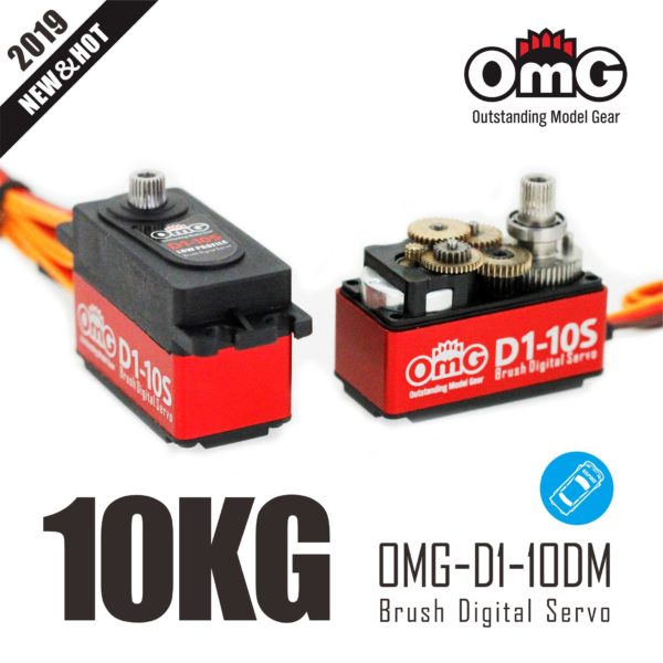 OMG Servo: OMG-D1-10DM -Brush Digital