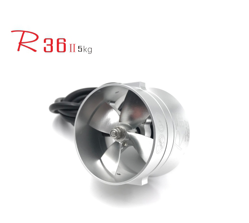 R36-II 5.1kg Underwater Thruster