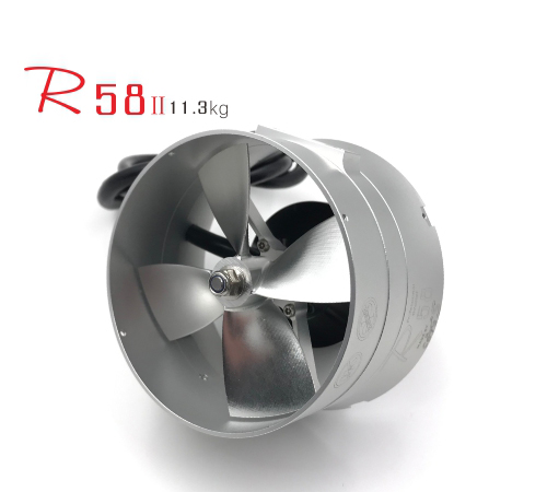 R58-II: Powerful 11.3kg Underwater Thruster