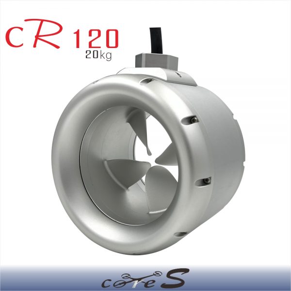 CR120 20kg Thruster Set